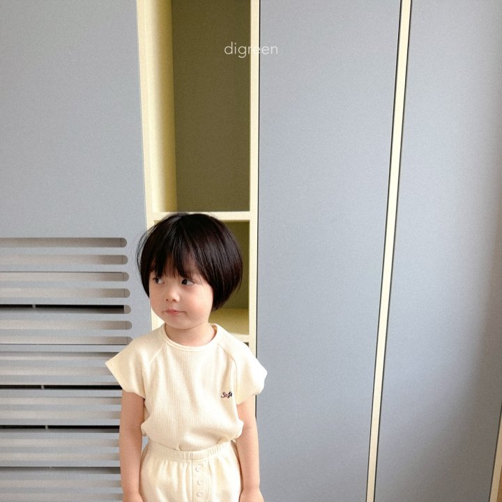 Digreen - Korean Children Fashion - #Kfashion4kids - Gelato Tee - 10
