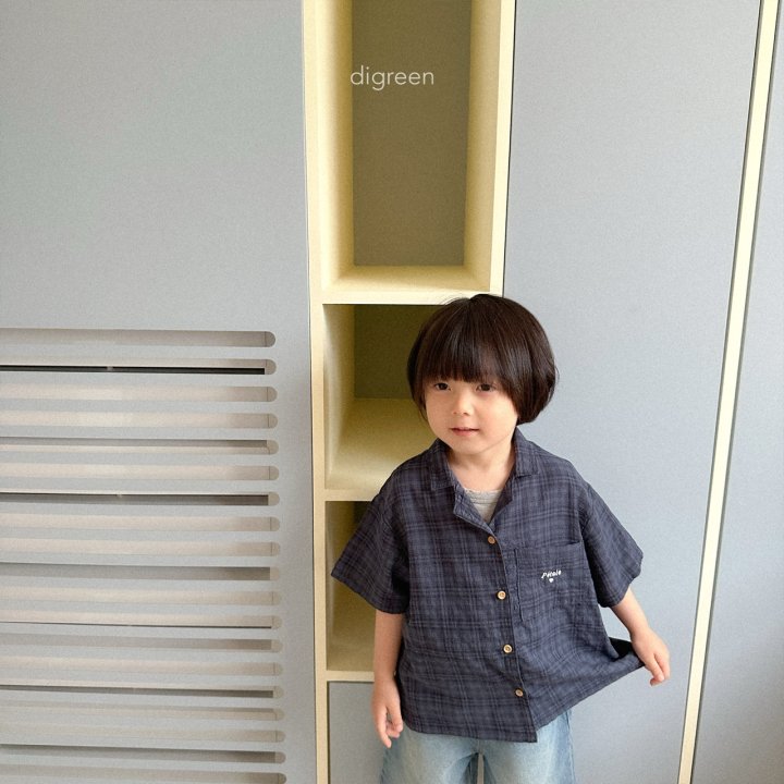 Digreen - Korean Children Fashion - #Kfashion4kids - Petal Shirt - 8