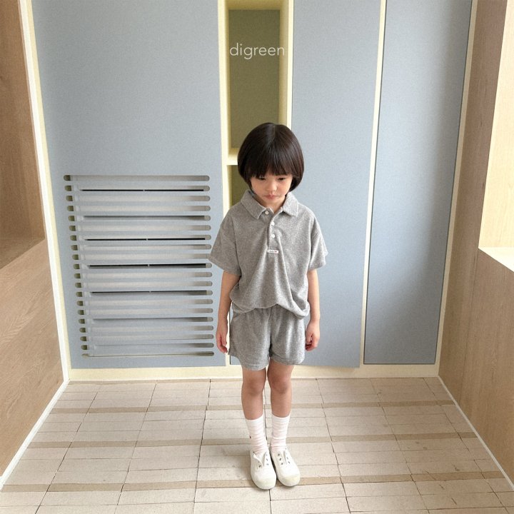 Digreen - Korean Children Fashion - #Kfashion4kids - Sand Pants - 3