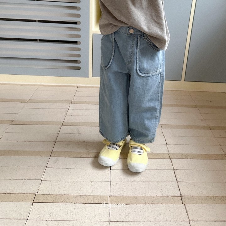 Digreen - Korean Children Fashion - #Kfashion4kids - Lavender Denim Pants