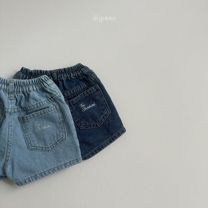 Digreen - Korean Children Fashion - #Kfashion4kids - Ocean Denim Pants - 12