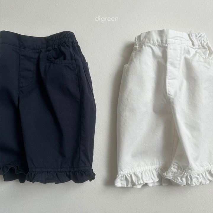 Digreen - Korean Children Fashion - #childofig - Frill Pants - 12
