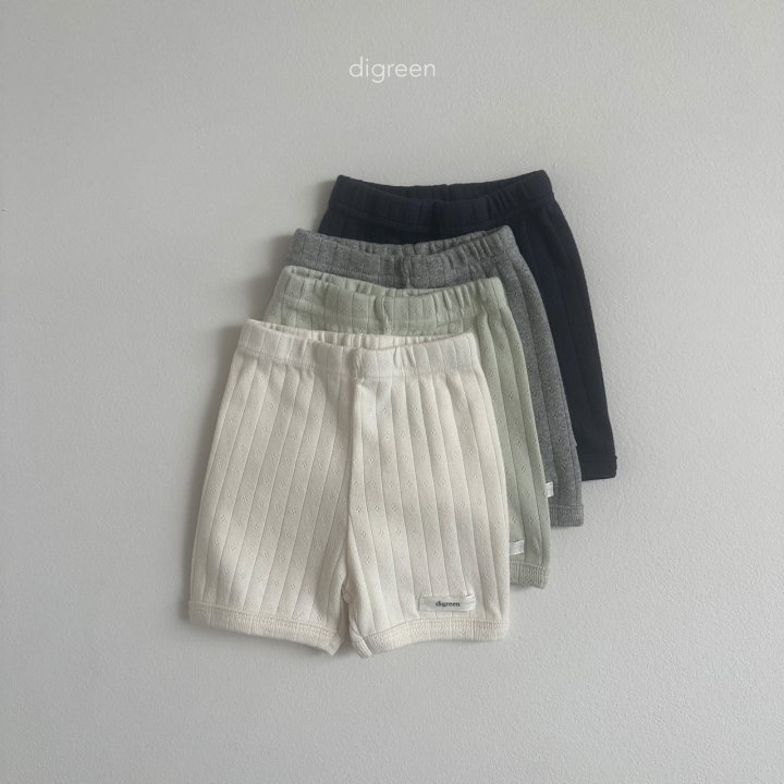 Digreen - Korean Children Fashion - #childofig - Milk Short Leggings - 12