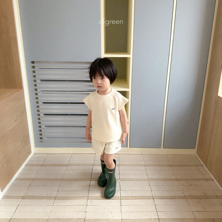 Digreen - Korean Children Fashion - #childofig - Gelato Pants - 8