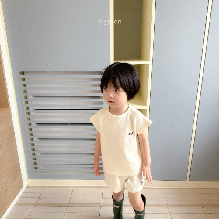Digreen - Korean Children Fashion - #childrensboutique - Gelato Pants - 9