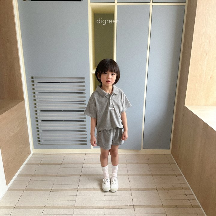 Digreen - Korean Children Fashion - #childrensboutique - Sand Pants - 10