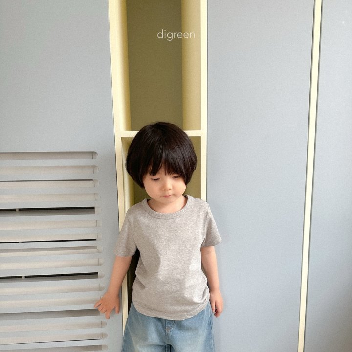 Digreen - Korean Children Fashion - #childrensboutique - Basic Tee - 6