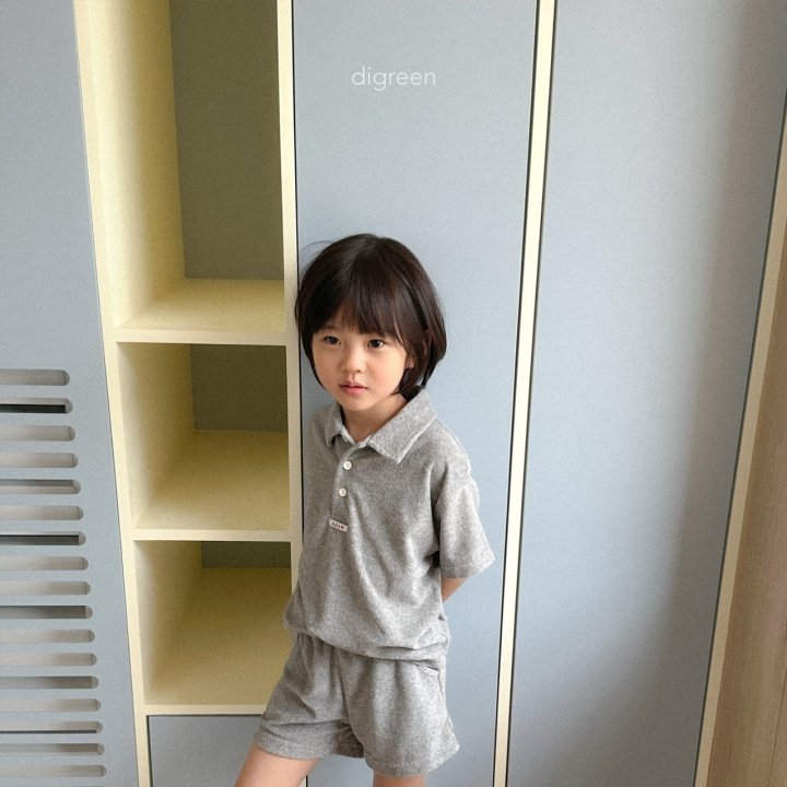 Digreen - Korean Children Fashion - #designkidswear - Sand Pants - 11