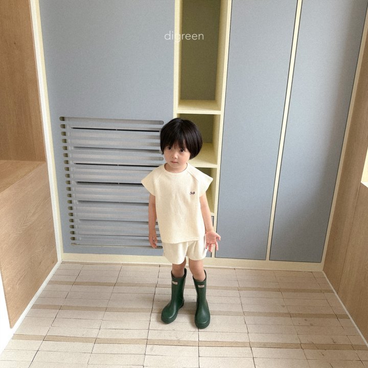 Digreen - Korean Children Fashion - #discoveringself - Gelato Pants - 11