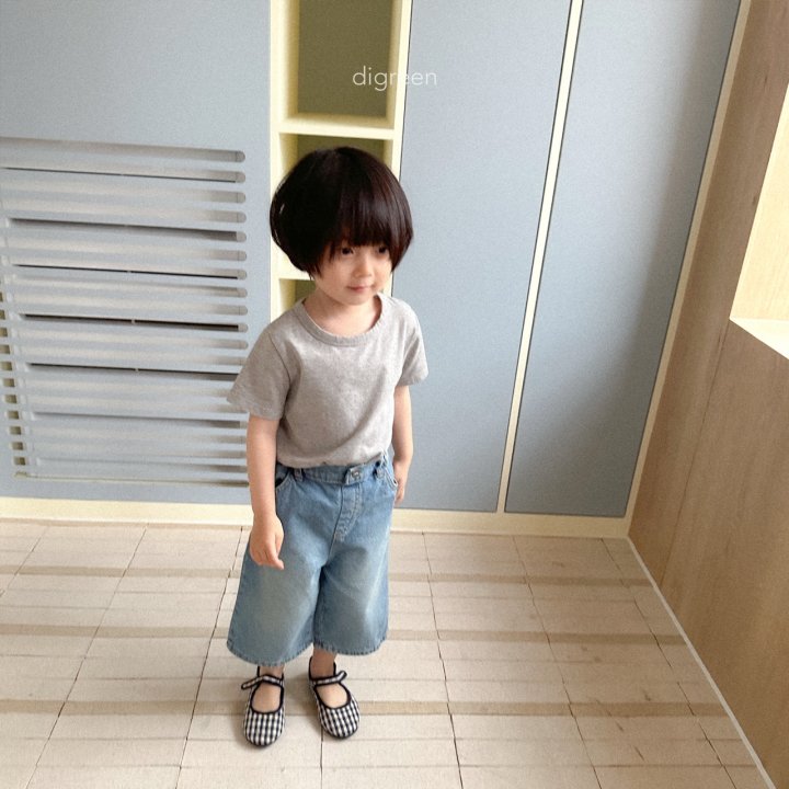 Digreen - Korean Children Fashion - #discoveringself - Basic Tee - 8