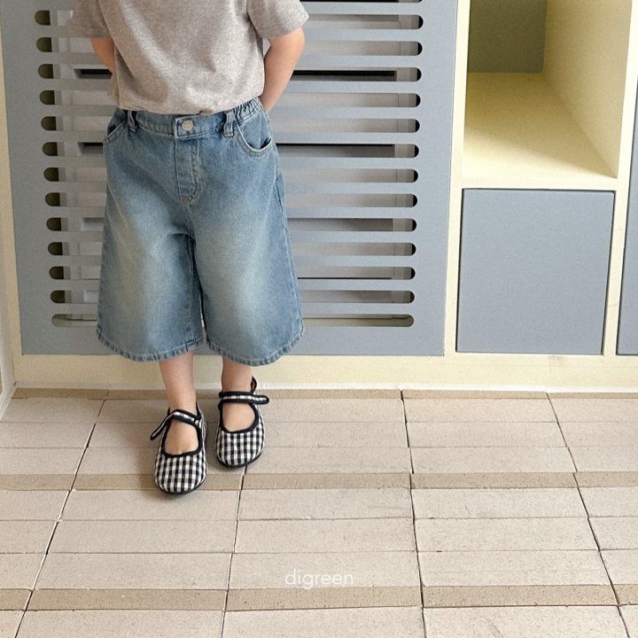 Digreen - Korean Children Fashion - #discoveringself - Base Denim Pants
