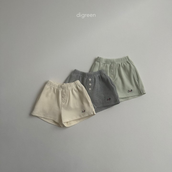 Digreen - Korean Children Fashion - #fashionkids - Gelato Pants - 12