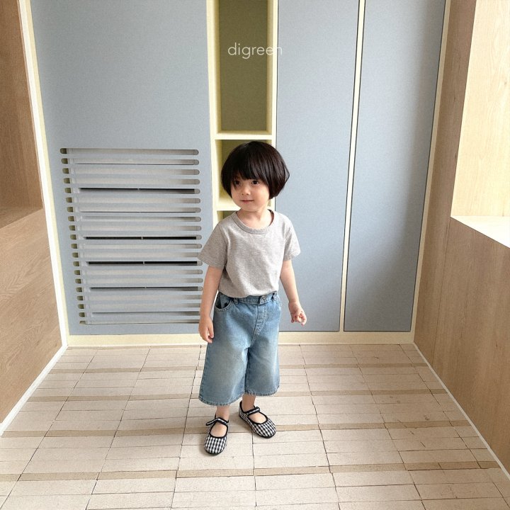 Digreen - Korean Children Fashion - #fashionkids - Basic Tee - 9