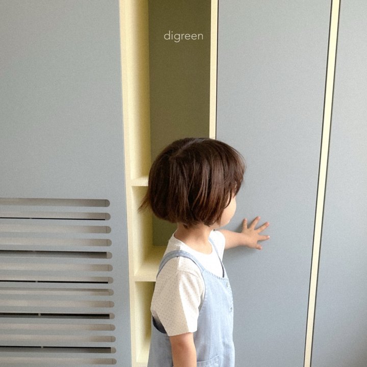 Digreen - Korean Children Fashion - #kidsstore - Dot Tee - 3