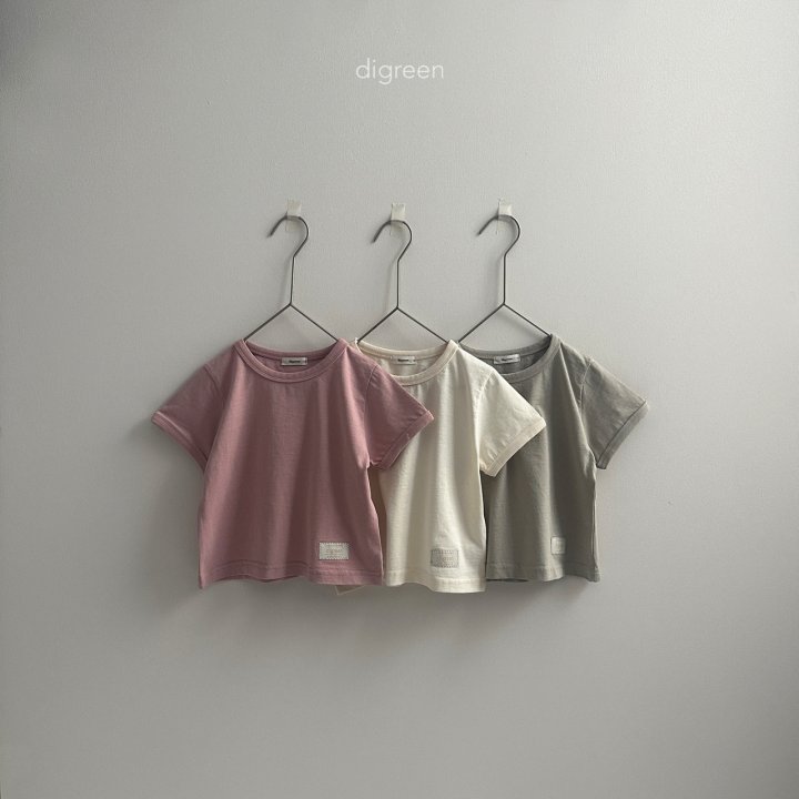Digreen - Korean Children Fashion - #kidsstore - Jagger Tee - 12