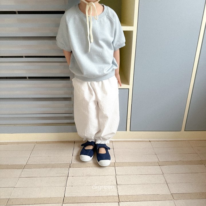 Digreen - Korean Children Fashion - #kidsstore - Misty Pants