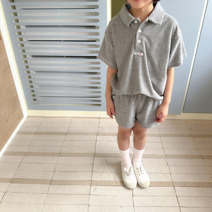 Digreen - Korean Children Fashion - #kidsstore - Sand Pants