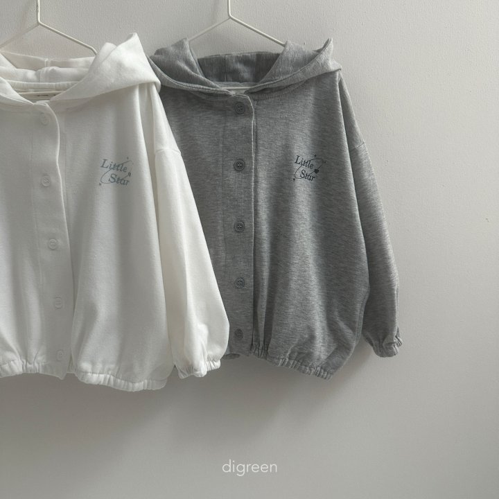 Digreen - Korean Children Fashion - #kidzfashiontrend - Little Hooded Cardigan - 12
