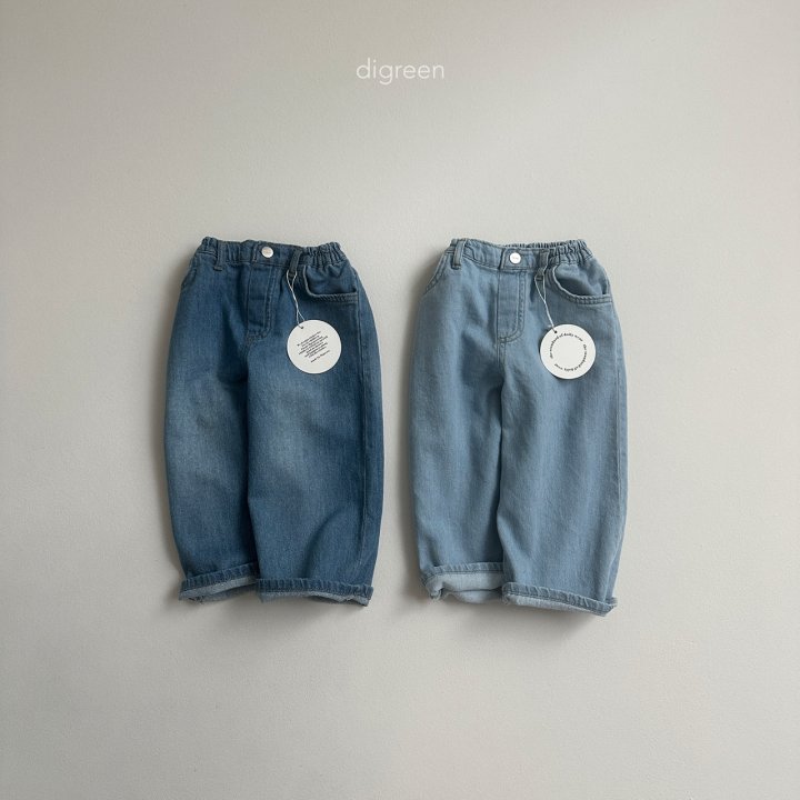 Digreen - Korean Children Fashion - #kidzfashiontrend - Return Denim Pants - 12