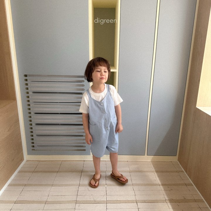 Bubble Jumpsuit by Digreen for Child - view 1
