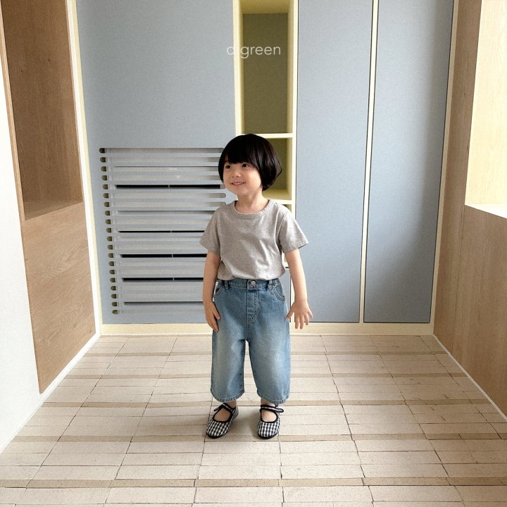 Digreen - Korean Children Fashion - #kidzfashiontrend - Base Denim Pants - 5