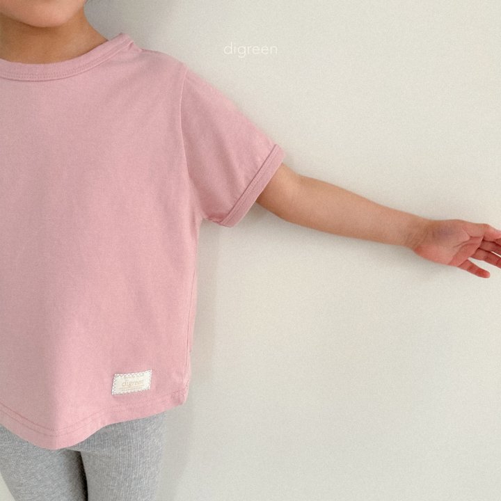 Digreen - Korean Children Fashion - #littlefashionista - Jagger Tee