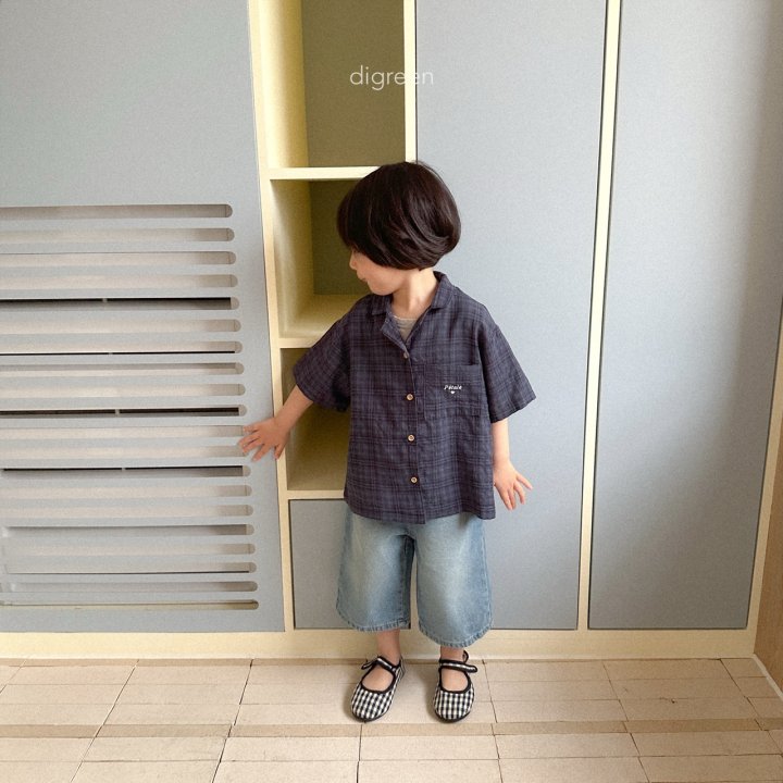 Digreen - Korean Children Fashion - #littlefashionista - Petal Shirt - 9