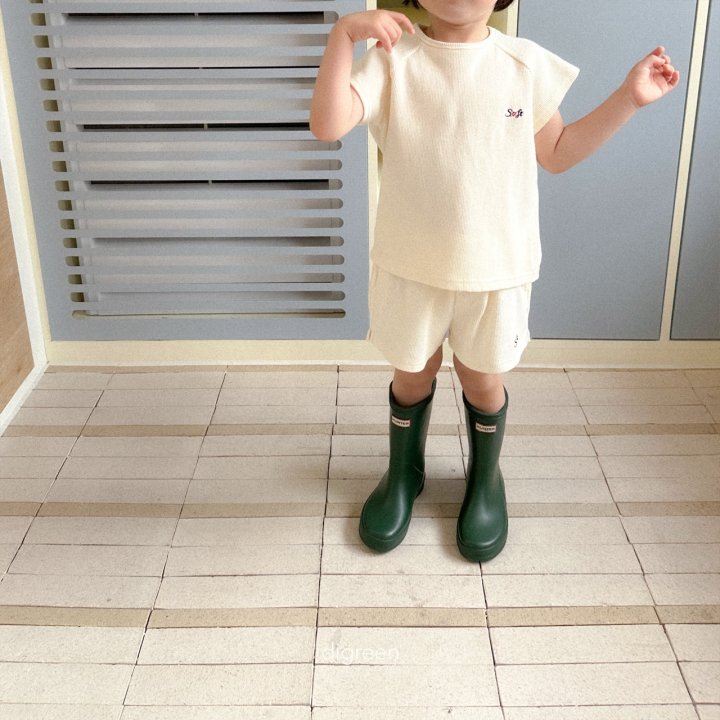 Digreen - Korean Children Fashion - #littlefashionista - Gelato Pants