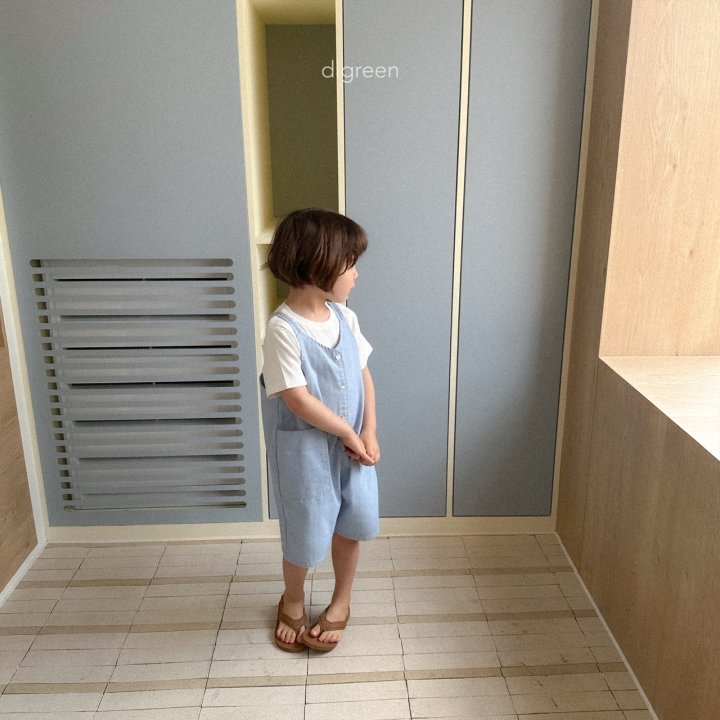 Bubble Jumpsuit by Digreen for Child - view 4