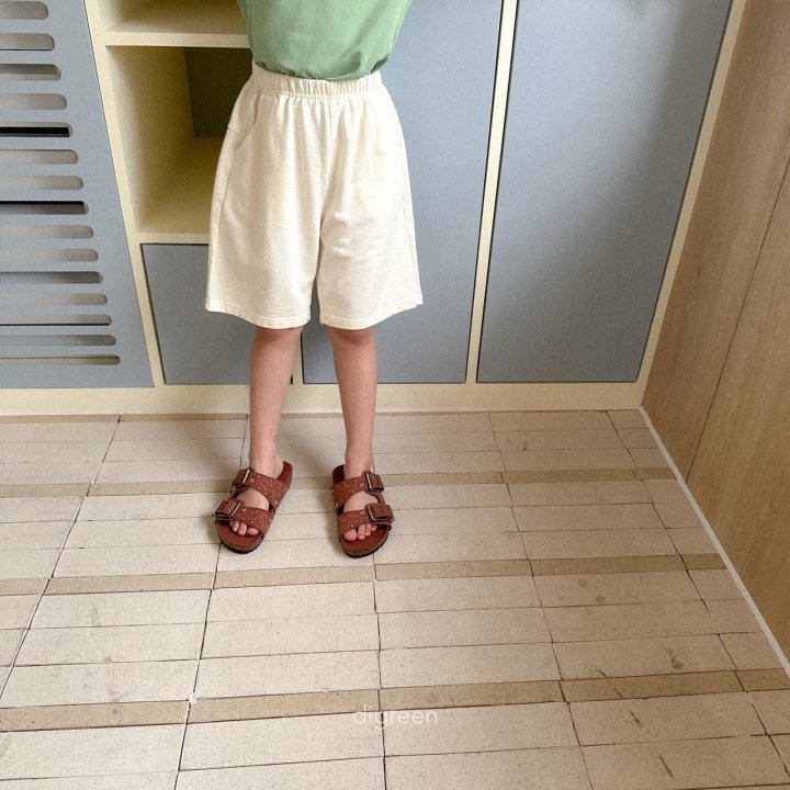 Digreen - Korean Children Fashion - #magicofchildhood - Crumble Pants - 4