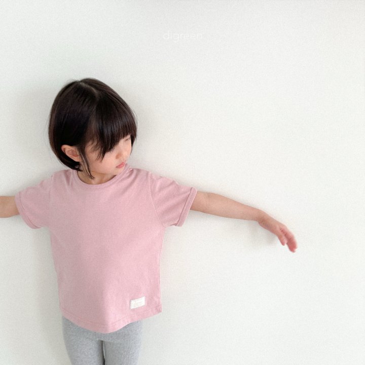 Digreen - Korean Children Fashion - #minifashionista - Jagger Tee - 3