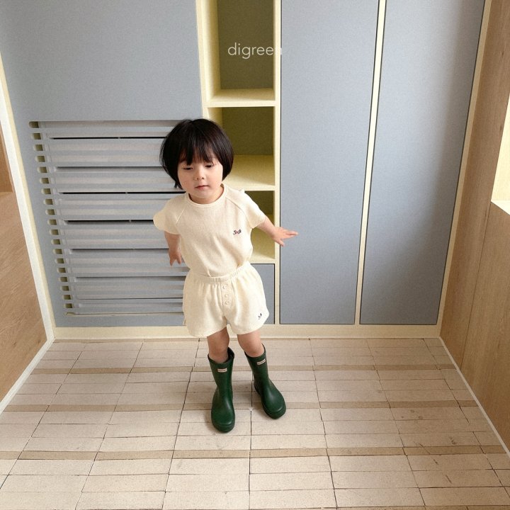 Digreen - Korean Children Fashion - #minifashionista - Gelato Pants - 3