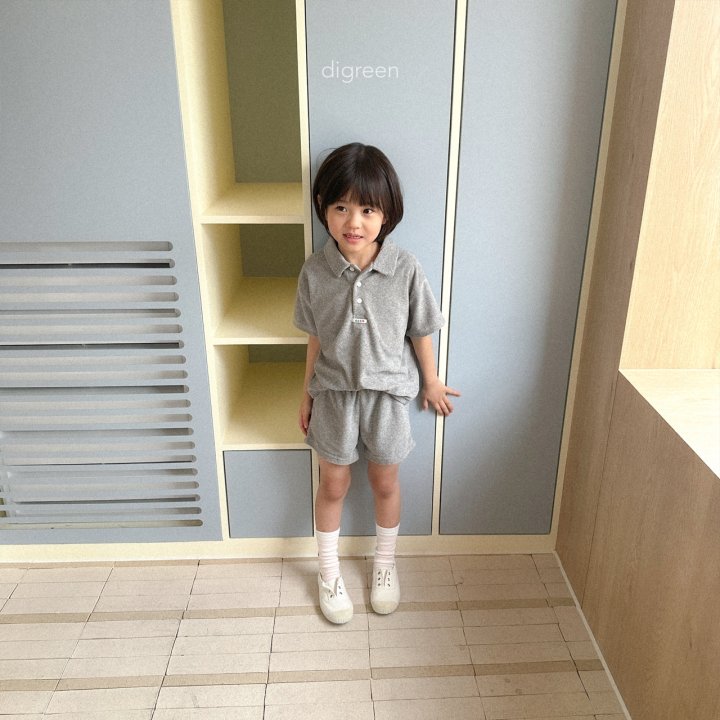 Digreen - Korean Children Fashion - #minifashionista - Sand Pants - 6