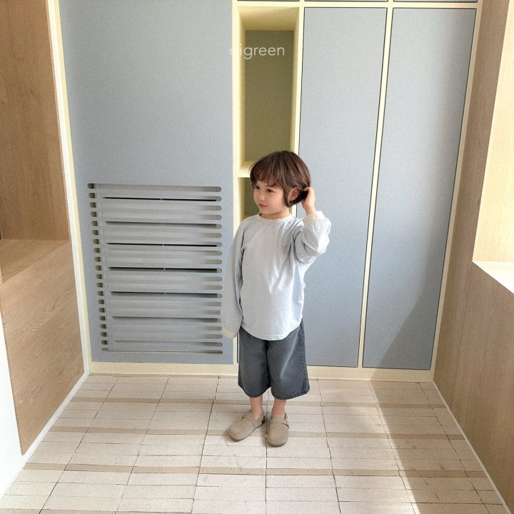 Digreen - Korean Children Fashion - #minifashionista - With Love Long Tee - 10