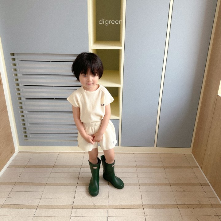 Digreen - Korean Children Fashion - #minifashionista - Gelato Pants - 4