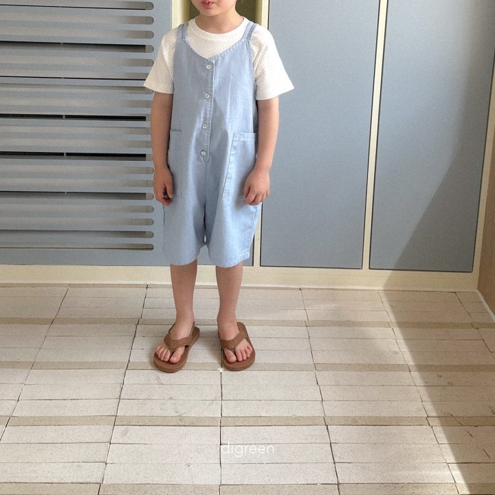 Bubble Jumpsuit by Digreen for Child - view 6