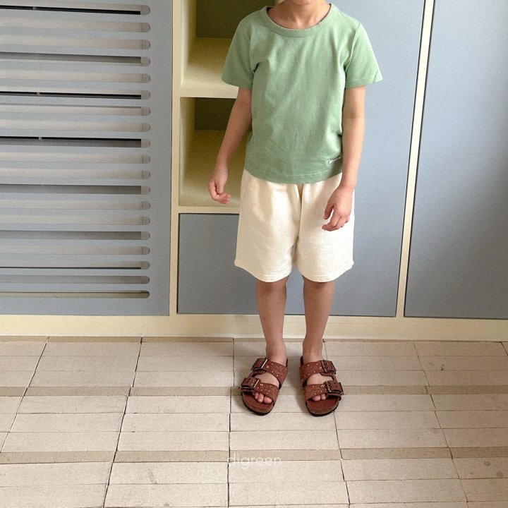 Digreen - Korean Children Fashion - #stylishchildhood - Crumble Pants - 8