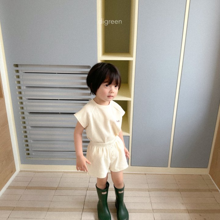Digreen - Korean Children Fashion - #stylishchildhood - Gelato Pants - 7