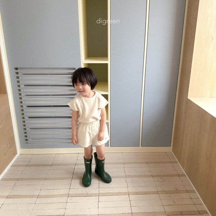 Digreen - Korean Children Fashion - #todddlerfashion - Gelato Pants - 5