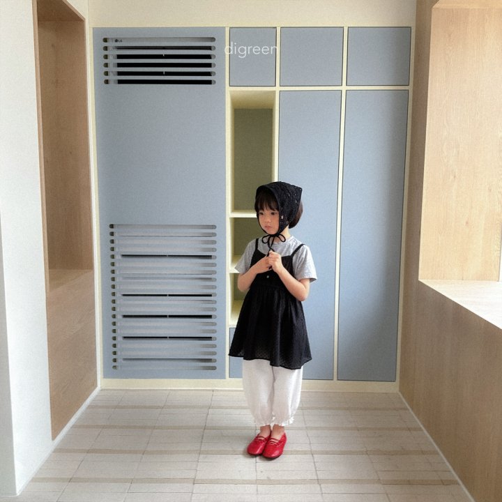 Digreen - Korean Children Fashion - #toddlerclothing - Misty Pants - 9
