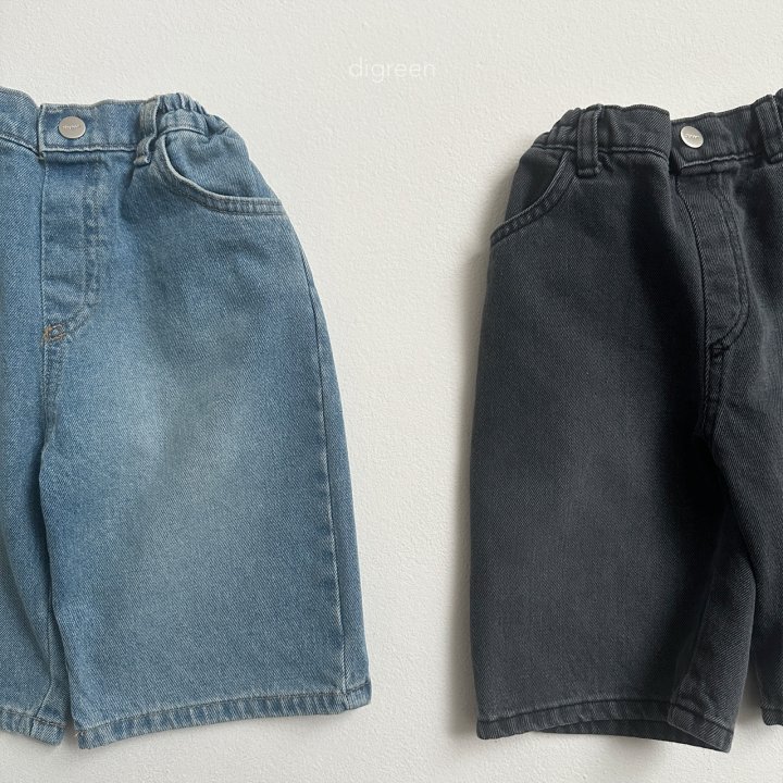 Digreen - Korean Children Fashion - #toddlerclothing - Base Denim Pants - 12
