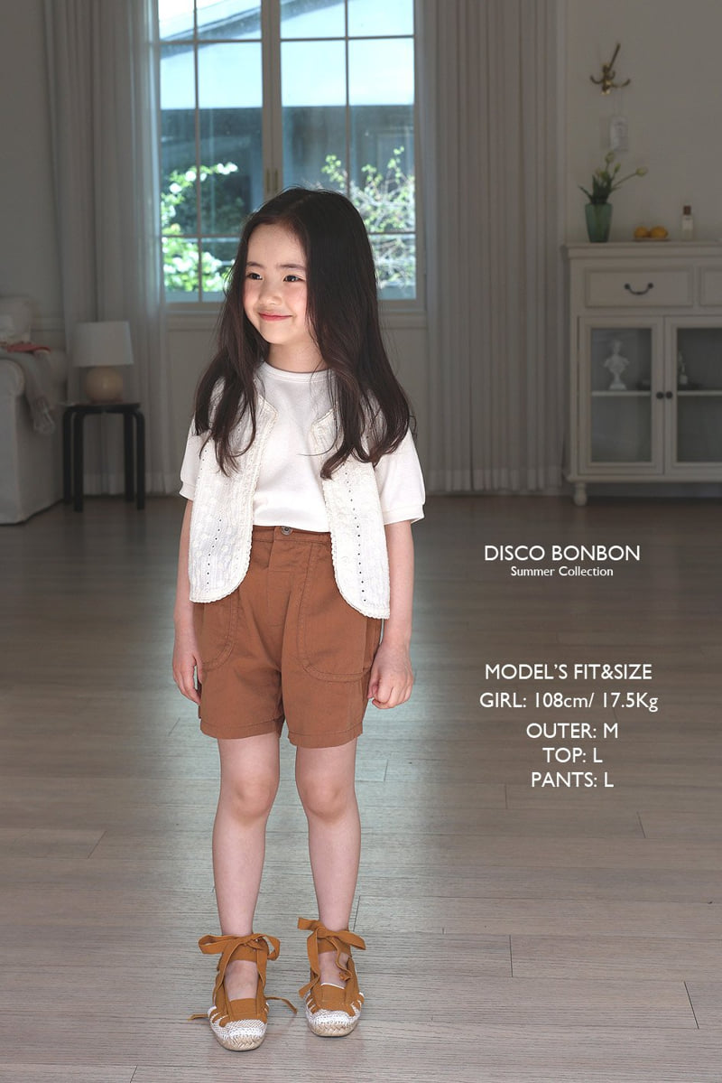 Disco Bonbon - Korean Children Fashion - #kidzfashiontrend - Daisy Mini Vest - 2
