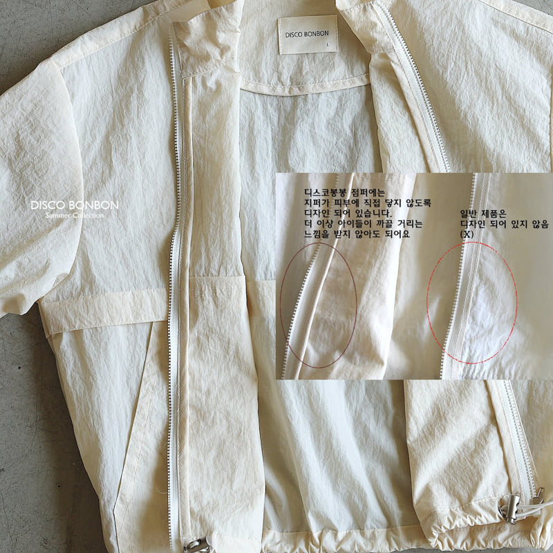 Guardian Jacket by Disco Bonbon for Child - view 2