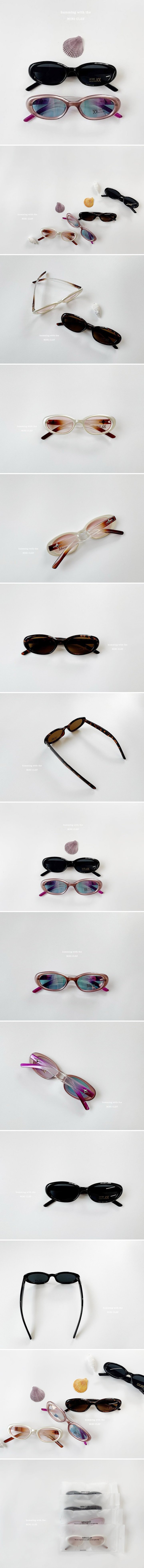 Dominico - Korean Children Fashion - #designkidswear - Oval Sunglasses