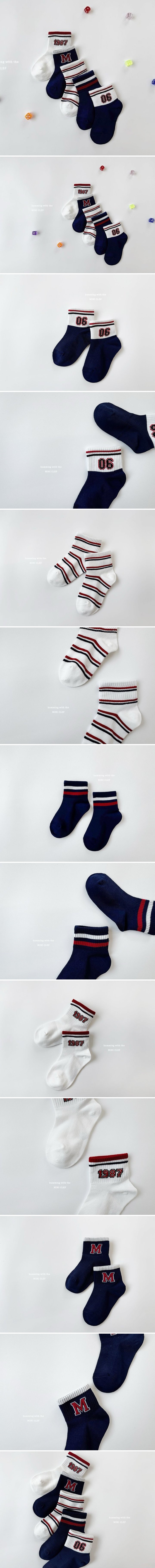 Dominico - Korean Children Fashion - #stylishchildhood - 1987 Socks