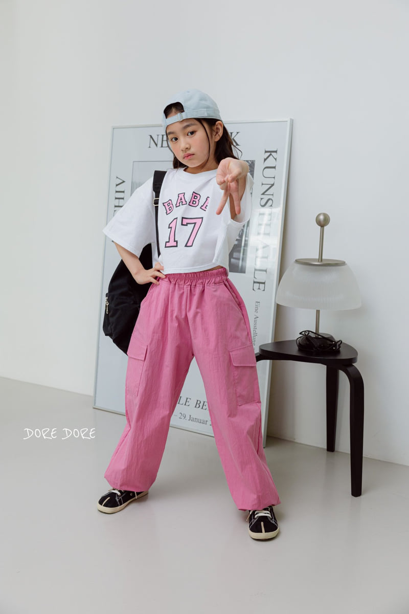 Dore Dore - Korean Children Fashion - #Kfashion4kids - Kids Overfit CN Jogger Pants - 9