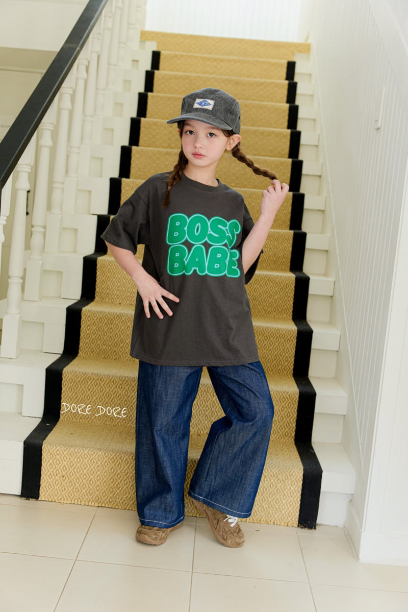 Dore Dore - Korean Children Fashion - #childofig - Kids Non-Fade Pants - 7