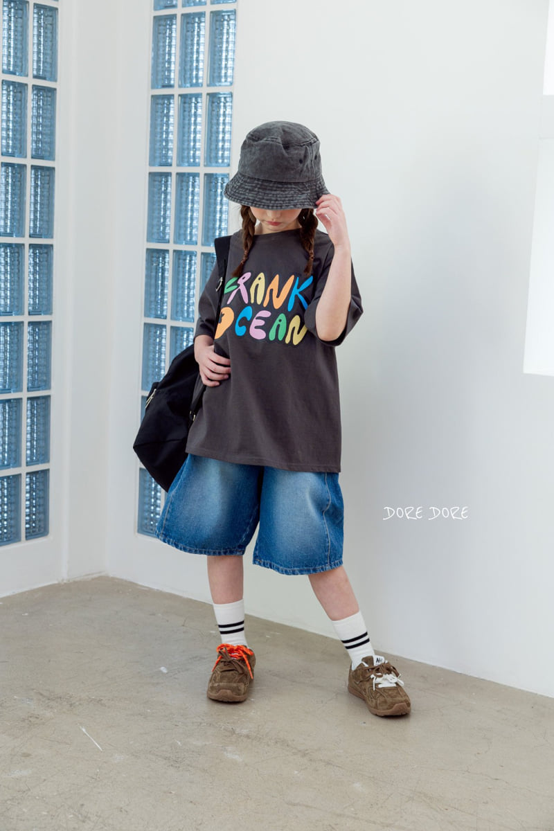 Dore Dore - Korean Children Fashion - #childrensboutique - Kids Frank Tee - 7