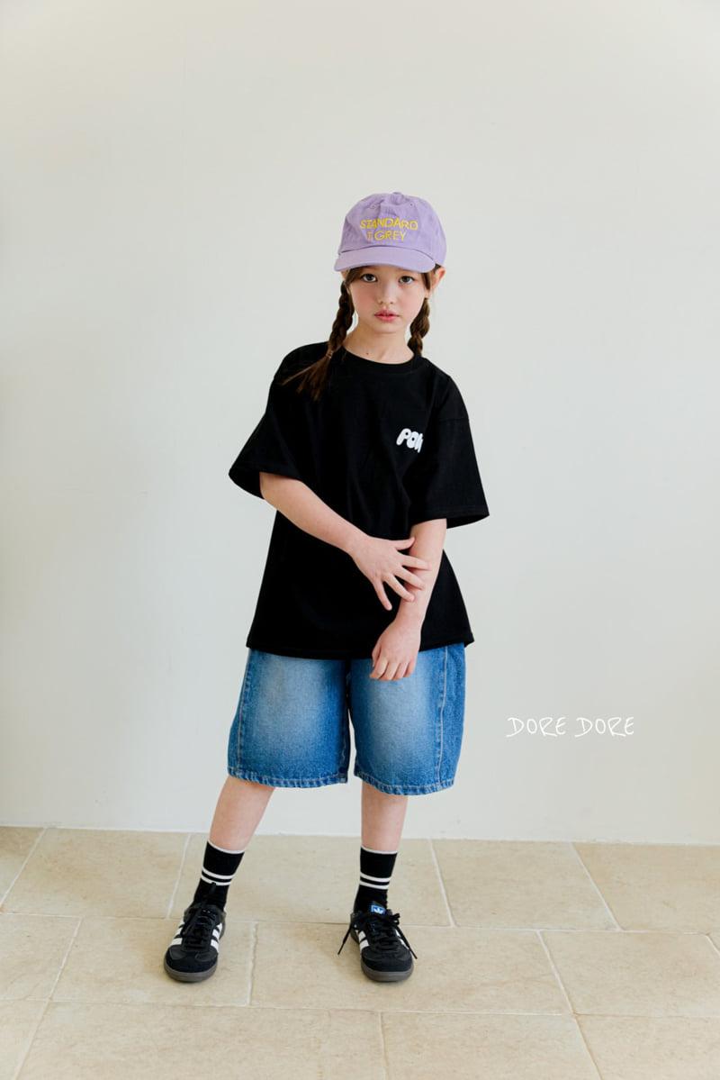 Dore Dore - Korean Children Fashion - #discoveringself - Kids Power Tee - 7