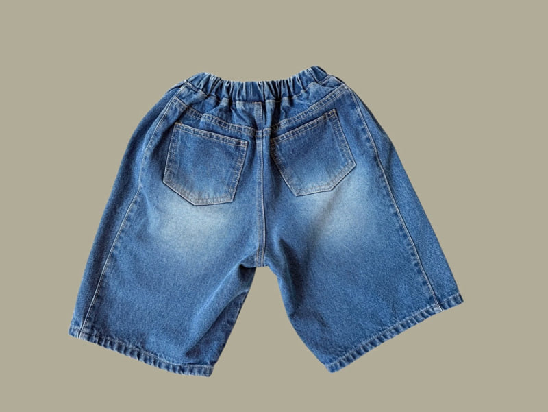 Dore Dore - Korean Children Fashion - #fashionkids - Junior Bermuda Shorts - 4